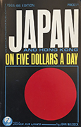 
Japan and Hong Kong on Five Dollars a Day 1965